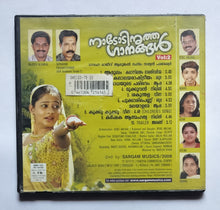 Nadodi Nrithaganangal  "Vol.2"