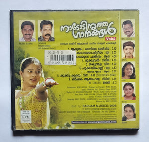 Nadodi Nrithaganangal  "Vol.2"