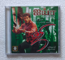 Ji / Ayyaa / Orumurai Sollividu " Music : Vidhyasagar / Bharathwaj "