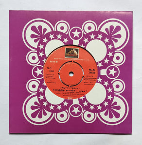 Apoorva Raagangal ( EP, 45 RPM ) Music : M. S. Viswanathan " Songs : Kelviin Naayagane - Part 1&2 "