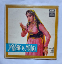 Mehfil - E - Mujra " A Selection Of Hindi Film Songs "