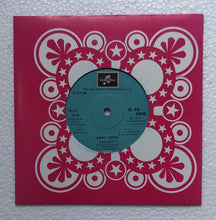 Thanga Pathakkam ( GE. 10048 EP, 45 RPM Side A : Nallathour,  Side B : Sodanai Mel Sodanai.    " Music : M. S. Viswanathan "