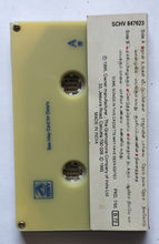 Entrum Iniyavai " Hits Of M.G.R. From Tamil Films " 1 "