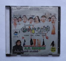 Boys / A. R. Rahman Songs