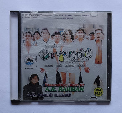 Boys / A. R. Rahman Songs