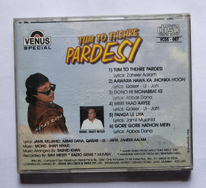 Tum To Thehre Pardesi               " Music : Mohd. Shafi Niyazi "