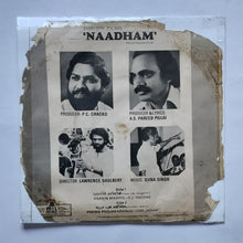 Naadham - Malayalam                 " Music : Guna Singh "