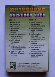 Priyamudan / Naerukku Naer       ( Music : Deva )