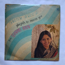 I Resh B Reeze - Ghazals To Caress You From Dilraaj Kaur " LP, 45 RPM " ( Urdu Modern )