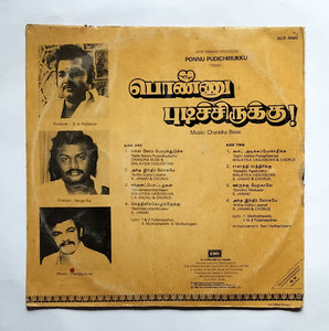 Ponnu Pudichirukku                     " Music : Chandra Bose "