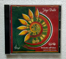 Yoga Padhi - Sounds Of Isha