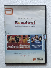 Anbe Vaa, Ninaithathai Mudippavan, Aayirathil Oruvan,  " Original Pack Of 1 DVD with movies Of M.G.R " ( DVD Video Movie )