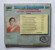 Manasa Sancharare - Sadasiva Brahamendra Songs Sudha Ragunathan " Vocal "