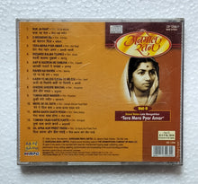 Anmol Ratan - Lata Mangeshkar " Tera Mera Pyar Amar " Vol. 9