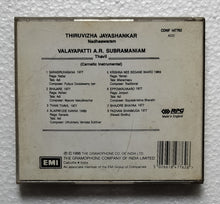 Thiruvizha Jayashankar " Nadhaswaram " Valayapatti A. R. Subramaniam " Thavil " Carnatic Instrumental