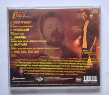 Bigil