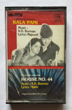 Kala Pani / House No. 44              " Music : S. D. Burman "