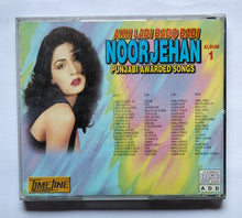 Akh Ladi Bado Badi - Noor Jehan " Album 1 " Punjabi Awarded Songs