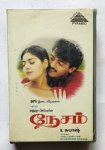 Neasam " Music : Deva "