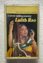 A Never Ending Journey - Lalith Rao " Raga : Bibhas & Shudh Sarang " Vocal Classical