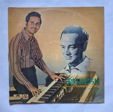 Mukesh - an Instrumental Tribute by Sammy Reuben             " Electric Organ "