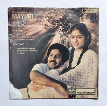 Mayuri ( Supreme EP, 45 RPM ) " Music : S. P. Balasubrahmanyam "