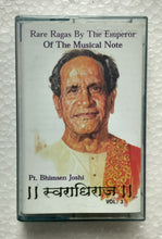 Rare Ragas By The Emperor Of The Musical Note - Pt. Bhimsen Joshi ( Vol. 3 ) Evening Ragas