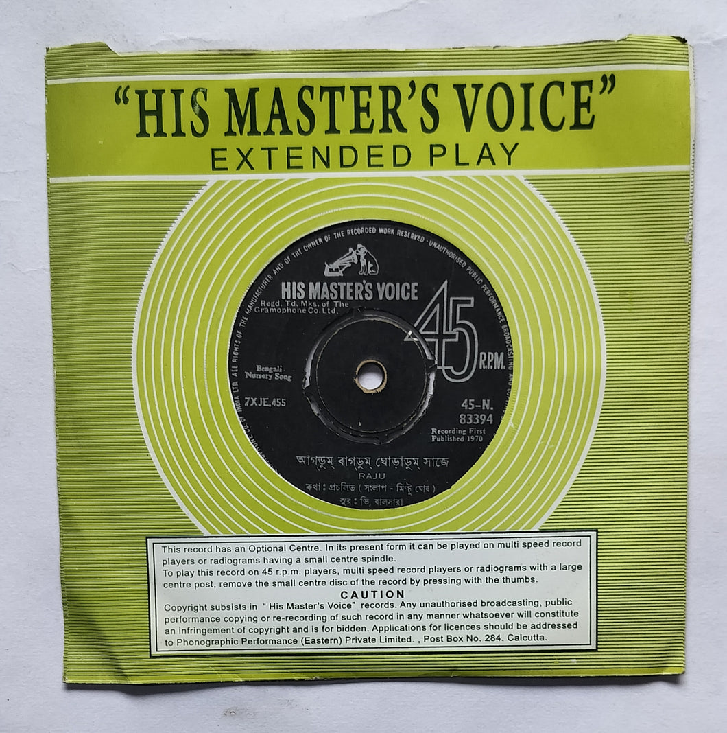Bengali Nersety Songs by Raju ( EP, 45 RPM, N. 83394 )