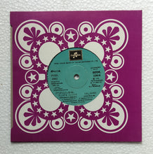 Sahasavanthidu ( SEDE. 13414, EP, 45 RPM ) Side A, 1: Hey Gopala, 2: Hey Jam Jatak, Side B, 1: Suprabhatam Sundarivi, 2: Dikku Maalina, " Music : K. V. Mahadeven "