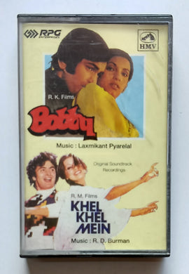 Bobby / Khel Khel Mein ( Hindi Film ) Music : R. D. Burman
