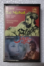 Taj Mahal / Jahan Apa "Music :  Roshan / Madan Mohan "
