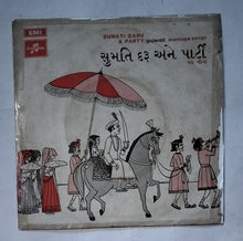 Sumati Daru & Party / Gujarati - Marriage Songs ( EP, 45 RPM, SEDE 3359 )