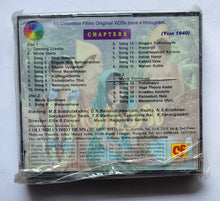 Sakuntalai ( 1940 ) "Video CD"    3 Disc CD