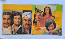 Lahu Ke Do Rang                          " Music : Bappi Lahiri "