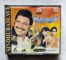 Sindhu Bairavi ( Video CD 3 Disc )