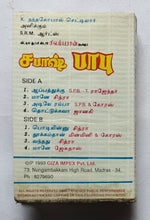 Sabash Babu                                 " Music : T. Rajendhar M.A "