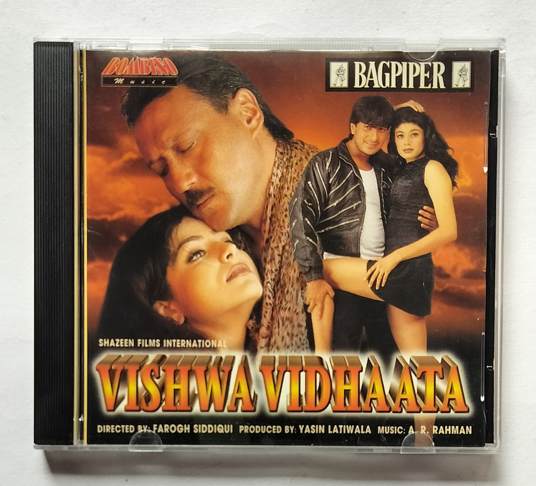 Vishwa Vidhaata