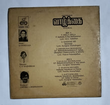Vazhki