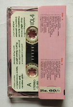 Ormikkan Omanikka ( Vol.6 )         " From Malayalam Films Hits Of 1970-71 "