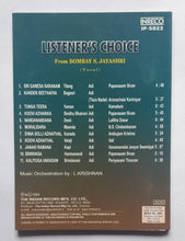 Listener's Choice - From Bombay S. Jayashri " Vocal "