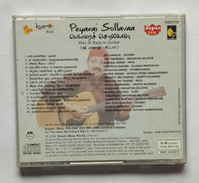 Peyavai Sollava - Hits Of Raja in Guitar - G. Balaji
