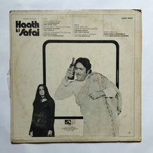 Haath Ki Safai