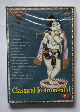 Classical Instrumental ( MP3 )