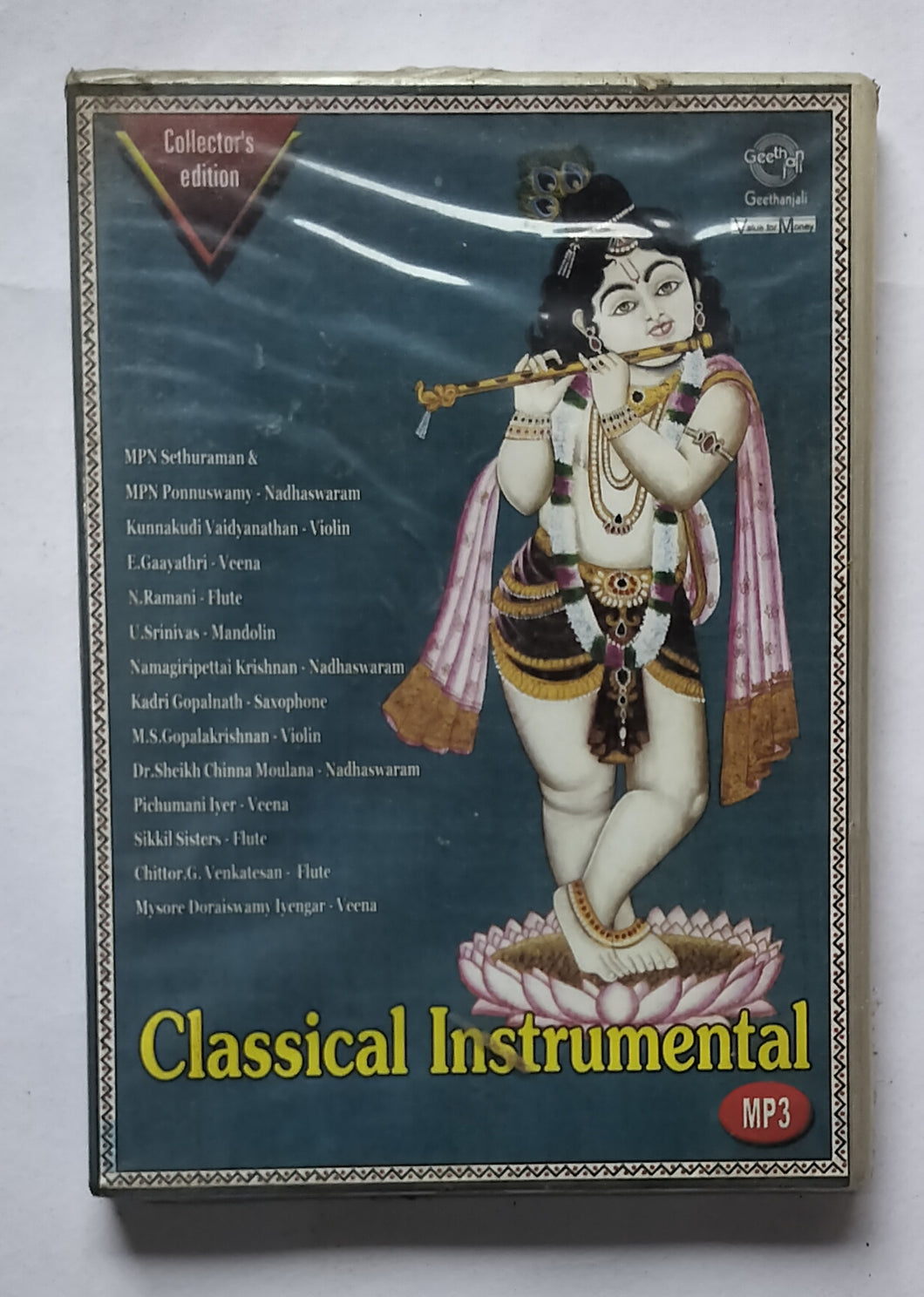 Classical Instrumental ( MP3 )