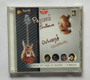 Peyavai Sollava - Hits Of Raja in Guitar - G. Balaji