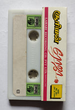 Surieyan / Roja ( Tamil )                  " Music : Deva / A. R. Rahman "