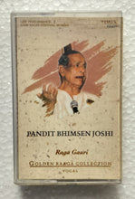 Pandit Bhimsen Joshi " Raga Gauri " Golden Raaga Collection Vocal ( Live Pereormance Rare Ragas Festival, Mumbai )