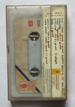 Solaiamma " Music : Deva "