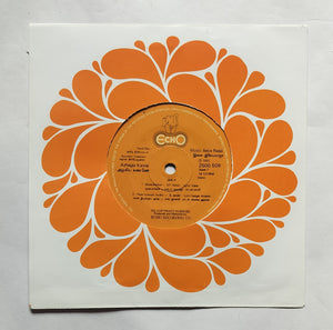 Azhagai Kanne ( Super 7, 33/ RPM ) " Music : Ilaiyaraaja " Side A : 1, Mookambika , 2, Naan Inukkum Andha , Side B, 1, Ye Mama Kanngal , 2, Chinna Chinna Kanngal .
