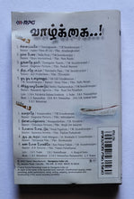 Vaazhkai - Philosopical Songs   ( Old Film Hits Songs )